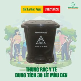 Thùng Rác Y Tế 30 Lít Chân Đạp Màu Đen - Đặt Hàng: 0916790052