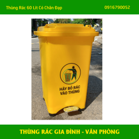Thùng Rác 60 Lít Có Chân Đạp - Hotline 0916790052