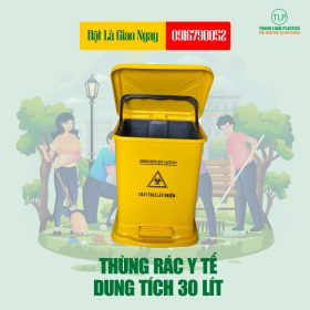 Thùng Rác Y Tế 30 Lít Chân Đạp Màu Vàng - Đặt Hàng: 0916790052