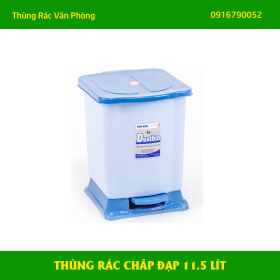 Thùng Rác Chân Đạp 11.5 Lít